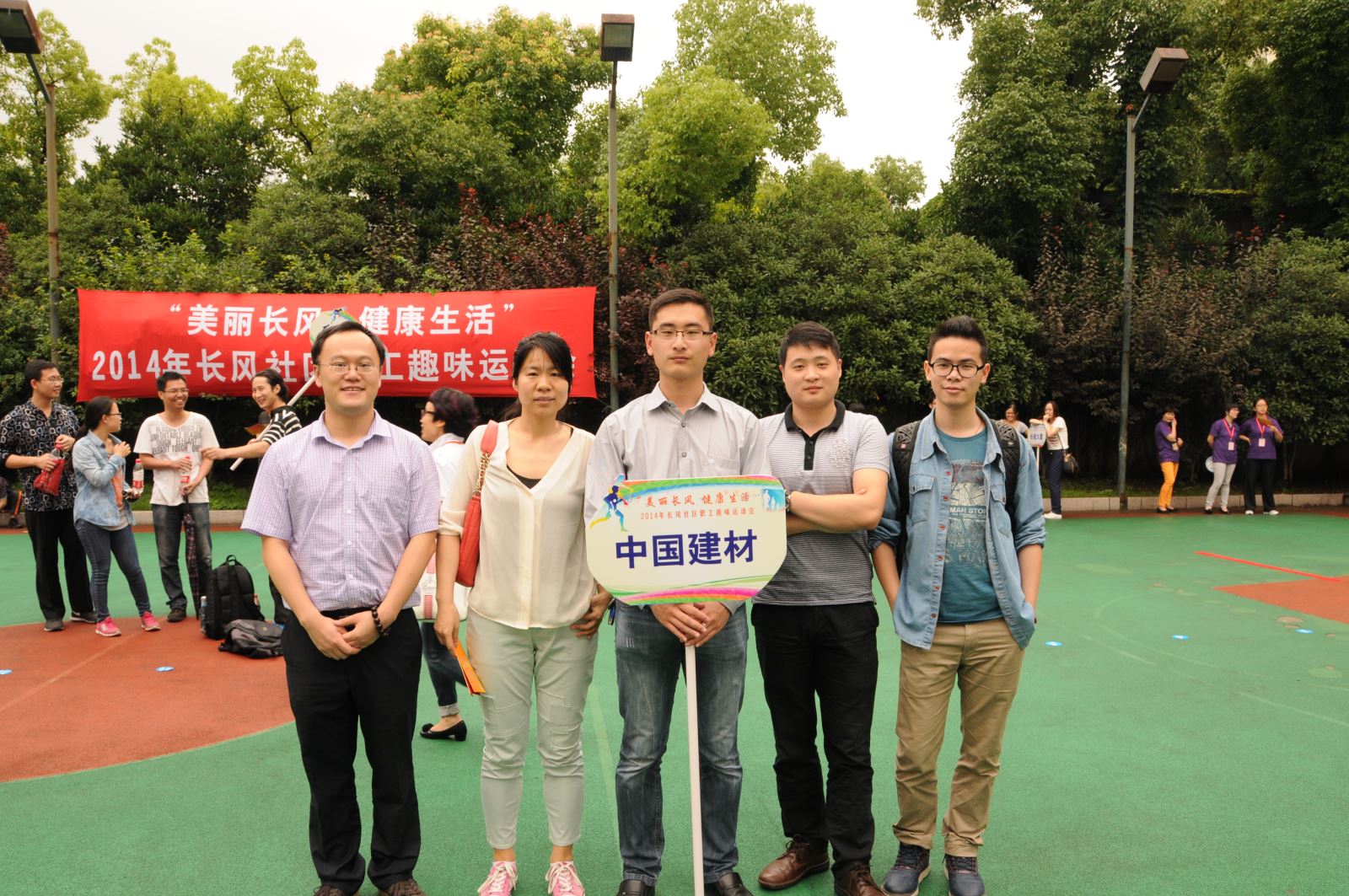 博天堂(918.com)官网-918博天堂,让你更杰出